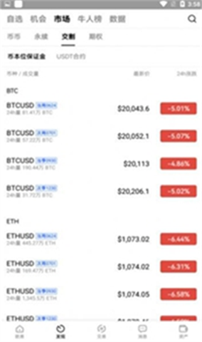 looks�����ڿ�׿��app����