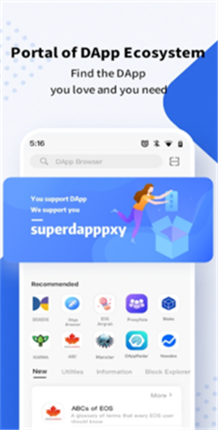 tptokenǮ���ٷ���app����