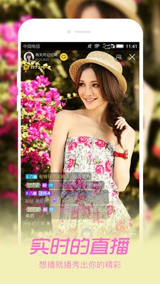 ����ֱ�������ư�