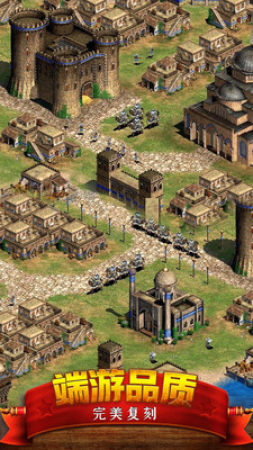 age empiresֻ浥