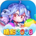 2048Ϸ  v1.0.0