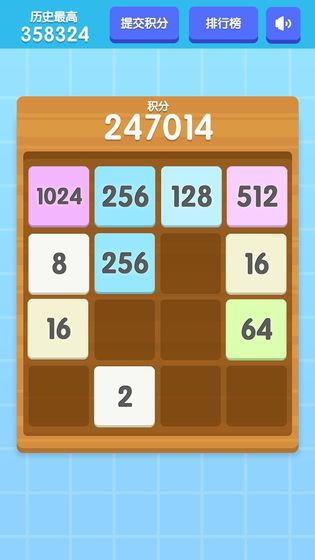 2048ְ