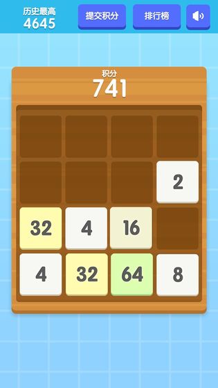 2048ְ