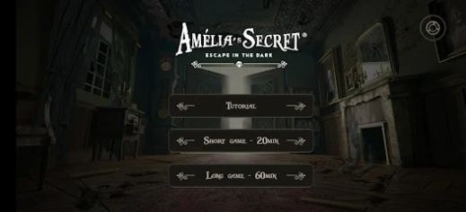 ֮գAmelia