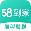 58