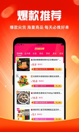 ۼapp׿