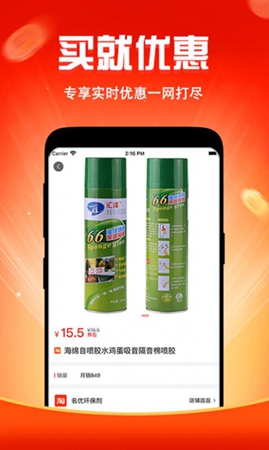 ۼapp׿