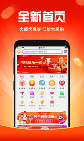 ۼapp׿