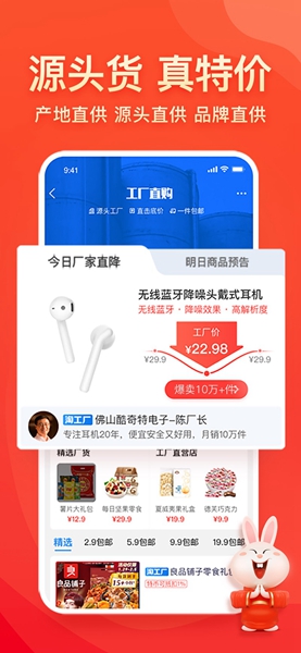 Աؼ۰1ԪƷ