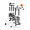 东方甄选软件 v2.9.4