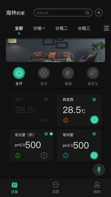 ַ䳲