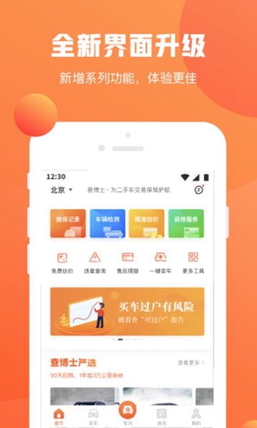 鲩ʿ