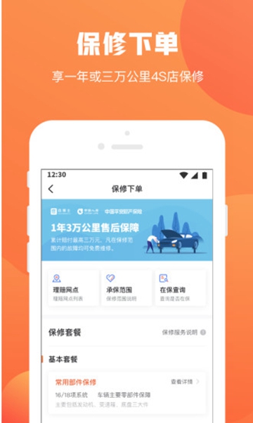 鲩ʿ