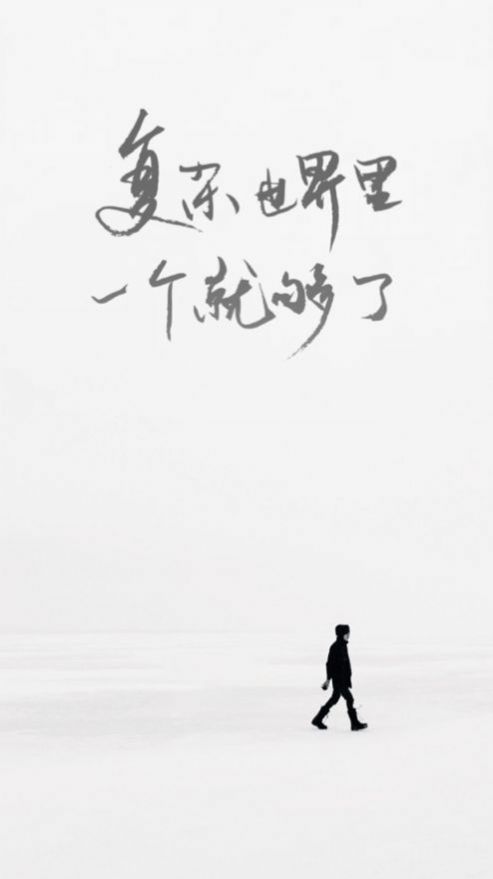 oneһ