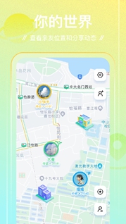㼣app