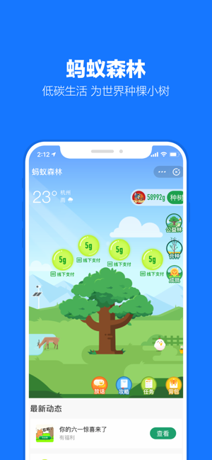 2021ר滤
