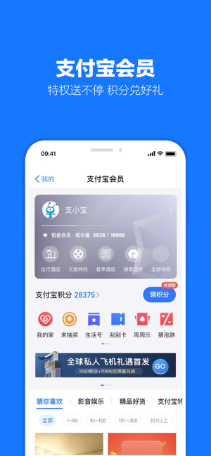 2021ר滤