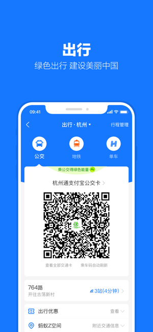 2021ר滤
