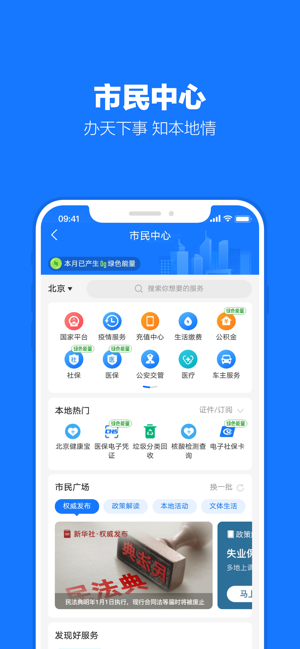 2021ר滤