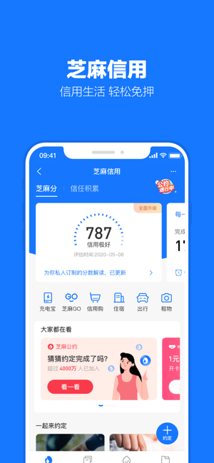 2021ר滤