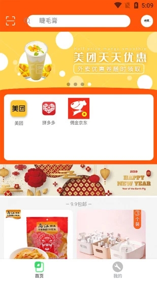 ιapp