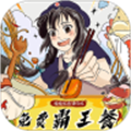 晓晓优选正版 v2.0.52