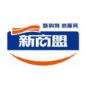 中烟新商联盟登录app v2.0.3