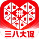 拼多多手机版 v7.0.0