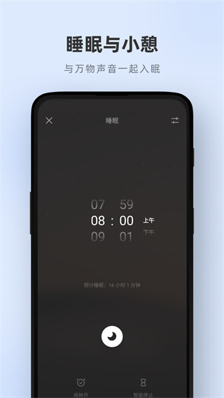 ϫappٷ