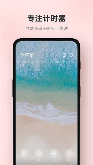 ϫappٷ