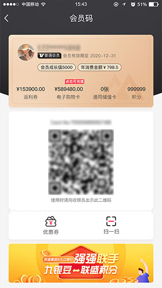 ʢapp