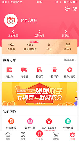 ʢapp