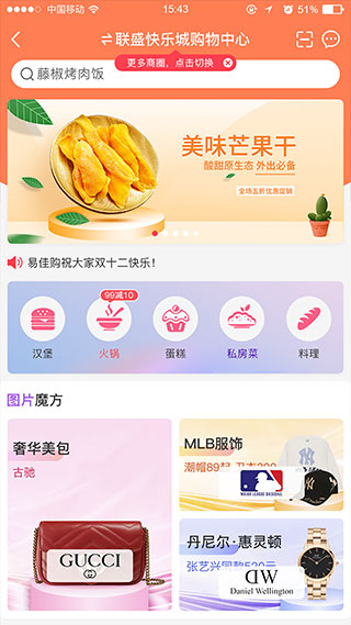 ʢapp