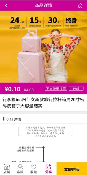 䰮