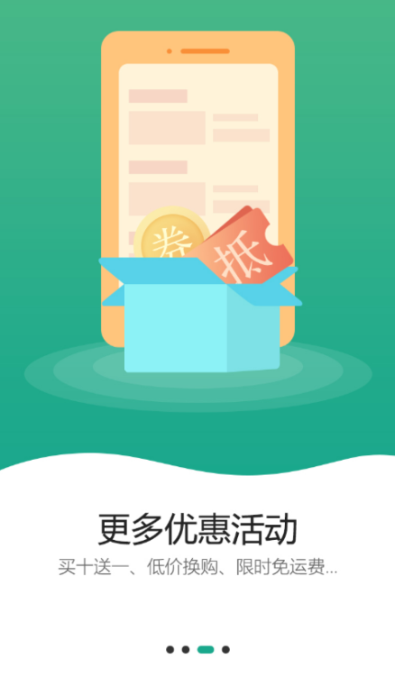 ũ