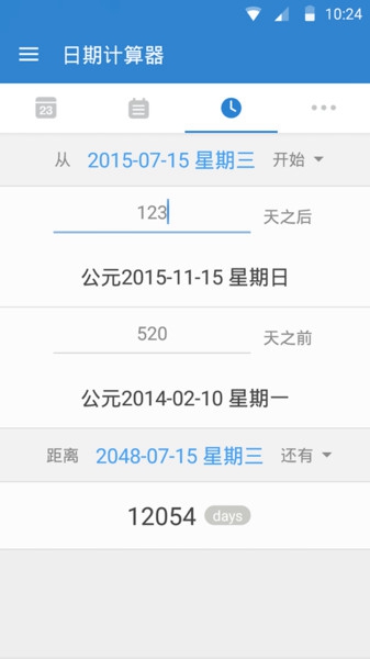 DaysMatterapp