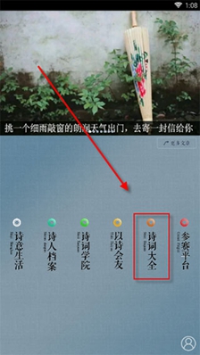 ʫл