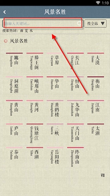 ʫл