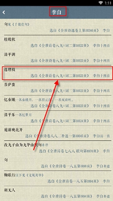 ʫл