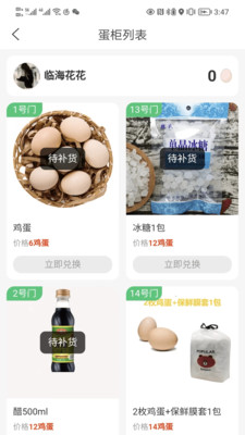 쵰
