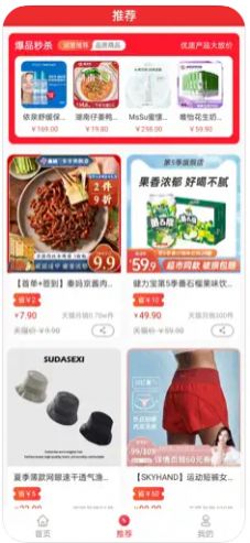 ǣƻ棩
