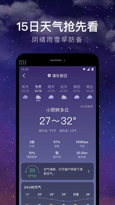 24Сʱ