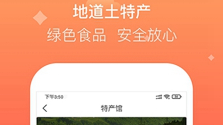 Ʒ
