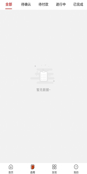 Ծ