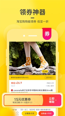 Դapp