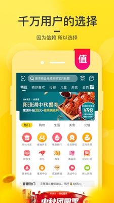 Դapp