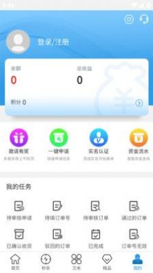 ù