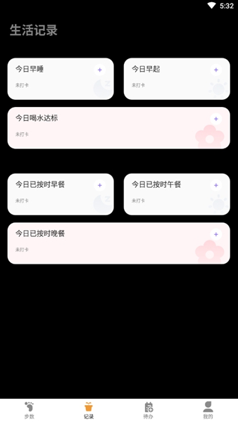 ԭƲ