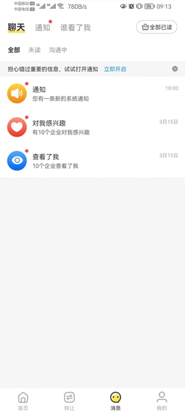 辫ӢƸ