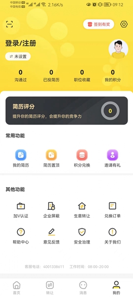 辫ӢƸ